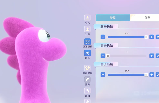 星绘友晴天奇迹立方 星绘友晴天奇迹立方详细玩法与新手入门指南