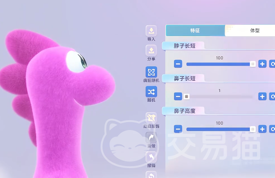 星绘友晴天奇迹立方 星绘友晴天奇迹立方详细玩法与新手入门指南
