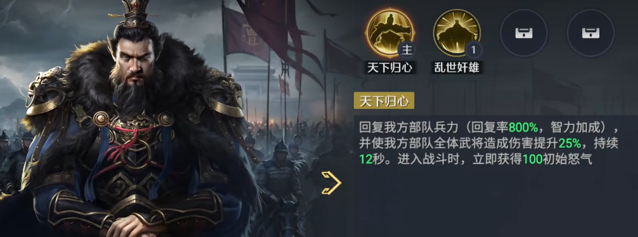 九牧之野武将系统详解｜武将培养路线、进阶技巧与资源分配策略