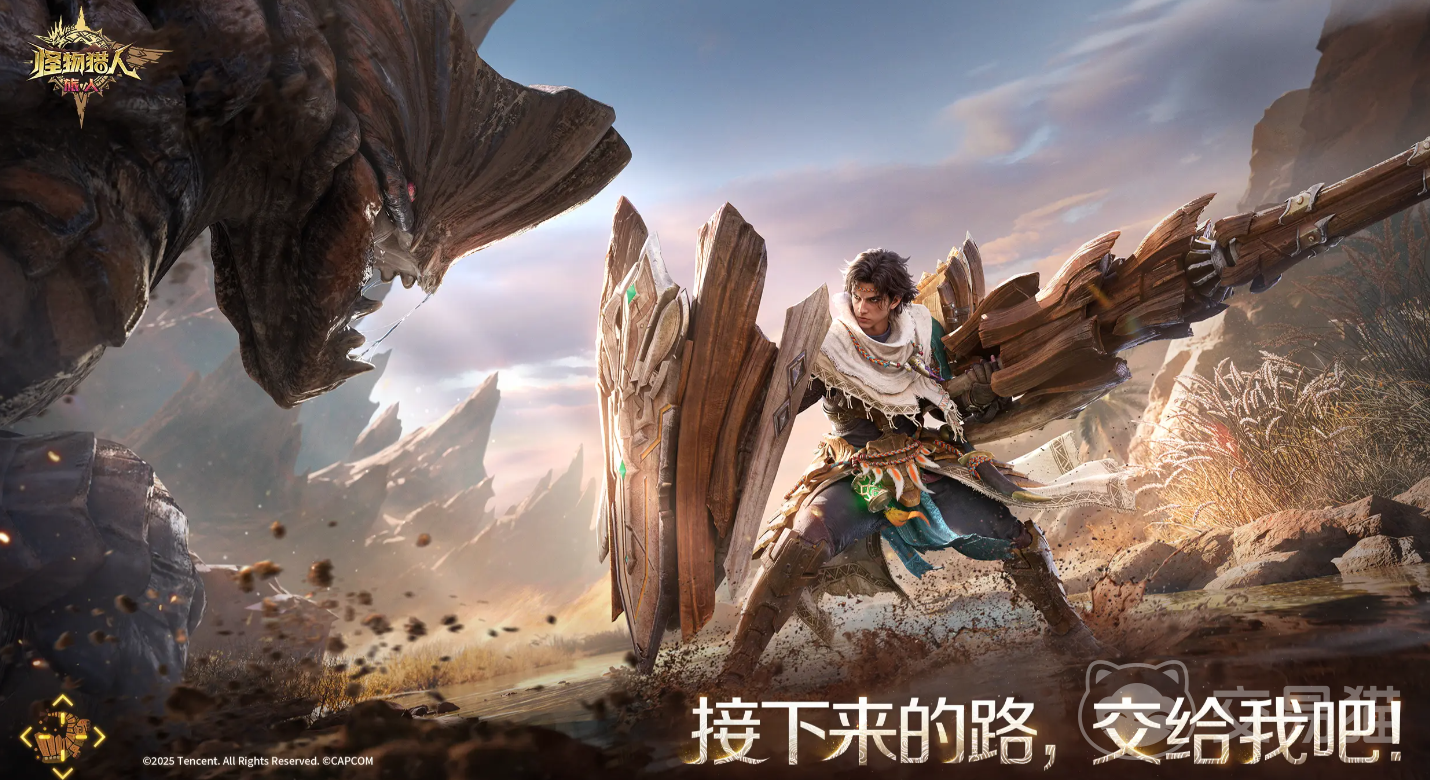 怪物猎人旅人欧阳拓角色介绍 怪物猎人旅人高人气男性主角背景与技能解析