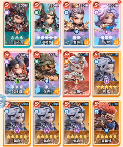 巨神军师助战玩法详解 巨神军师助战触发条件与实战技巧