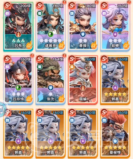 巨神军师助战玩法详解 巨神军师助战触发条件与实战技巧