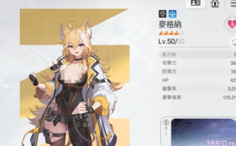 卡厄思梦境冰盾反击流 卡厄思梦境高生存高反伤组队玩法详解