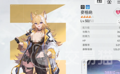 卡厄思梦境冰盾反击流 卡厄思梦境高生存高反伤组队玩法详解