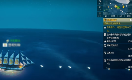 大航海时代起源刷等级技巧 大航海时代起源高效升级方法与经验获取指南