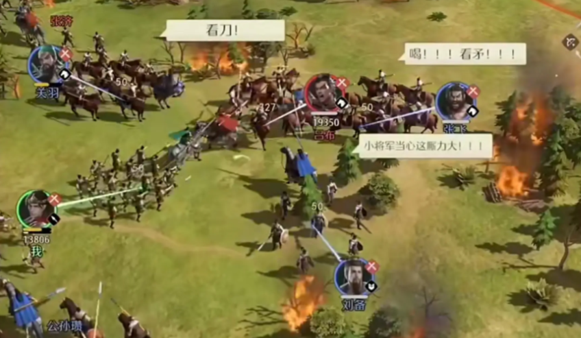 九牧之野公测时间揭晓 九牧之野上线日期及预约入口汇总