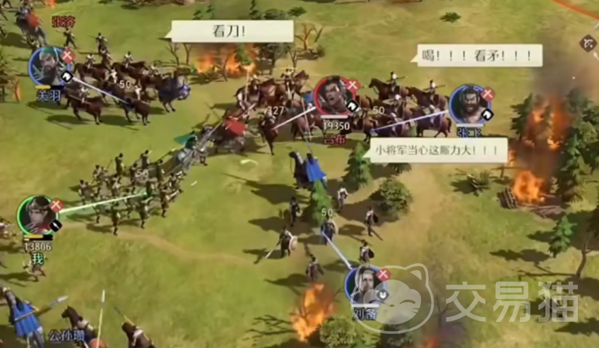 九牧之野公测时间揭晓 九牧之野上线日期及预约入口汇总