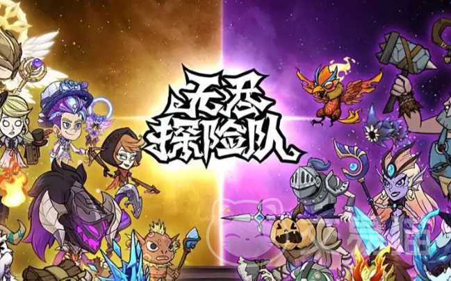 无尽探险队符石是什么 无尽探险队符石作用与获取方式详解