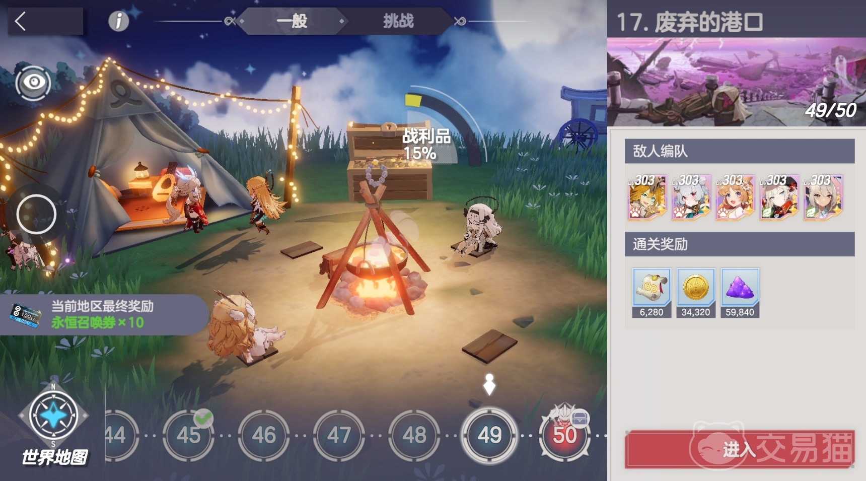 空灵诗篇开荒指南 空灵诗篇新手入门与高效发育全流程攻略