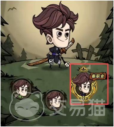 无尽探险队最强角色排行榜 无尽探险队公认战力天花板角色TOP5