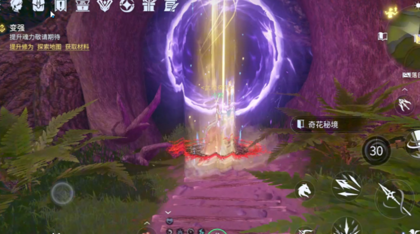 斗罗大陆诛邪传说特色玩法详解 斗罗大陆诛邪传说独创魂环融合、武魂觉醒与跨服宗门战