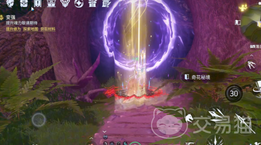 斗罗大陆诛邪传说特色玩法详解 斗罗大陆诛邪传说独创魂环融合、武魂觉醒与跨服宗门战