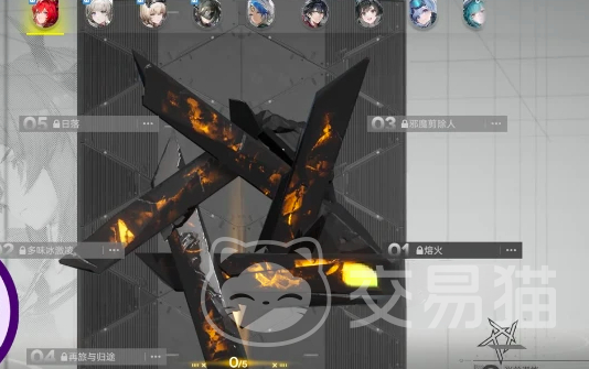 明日方舟终末地命座与潜能系统深度解析:机制原理、培养优先级与实战价值评估