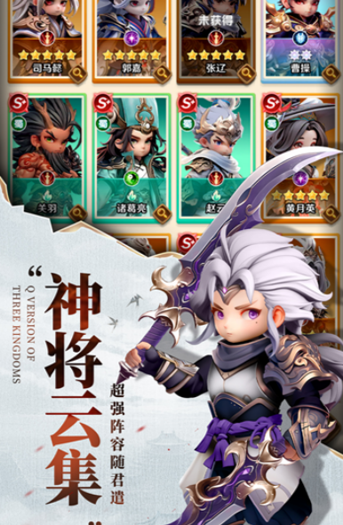 巨神军师古玩推荐 最值得入手的三件高性价比收藏级藏品