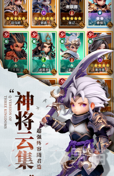 巨神军师古玩推荐 最值得入手的三件高性价比收藏级藏品