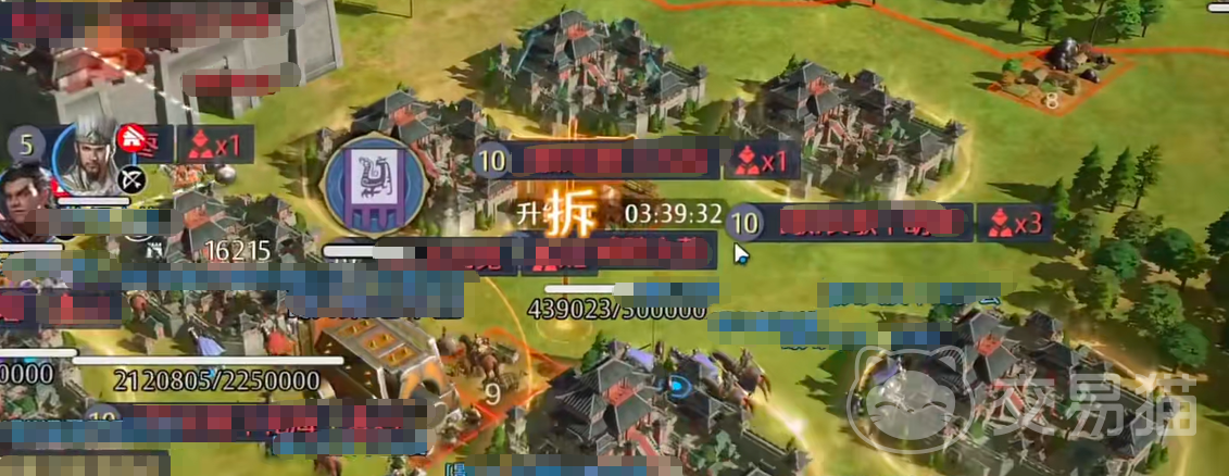 九牧之野同盟系统深度解析 九牧之野同盟玩法机制与实战策略指南