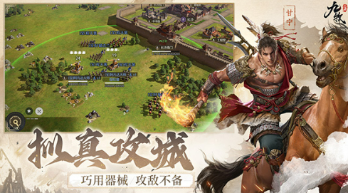 九牧之野阵容搭配攻略 九牧之野最强阵容推荐与角色协同解析