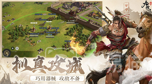 九牧之野阵容搭配攻略 九牧之野最强阵容推荐与角色协同解析