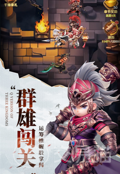 巨神军师新手攻略 巨神军师零基础入门与快速上手指南