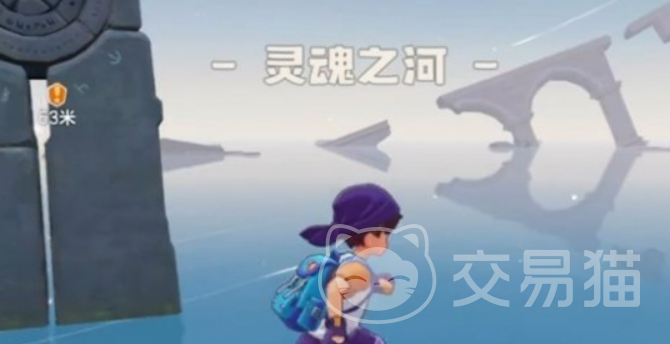 洛克王国世界星星魔法学习地点 洛克王国星星魔法获取与使用全流程攻略