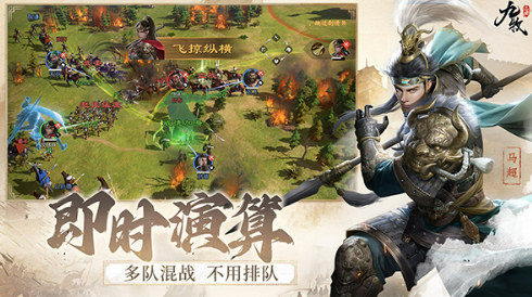 九牧之野值不值得玩？深度解析玩法、剧情设定与玩家真实口碑