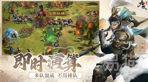 九牧之野怎么样 九牧之野游戏玩法、剧情设定与玩家真实评价