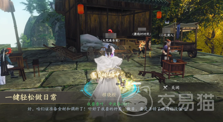 天下万象手游配置要求推荐|高画质流畅运行的手机最低与推荐配置清单