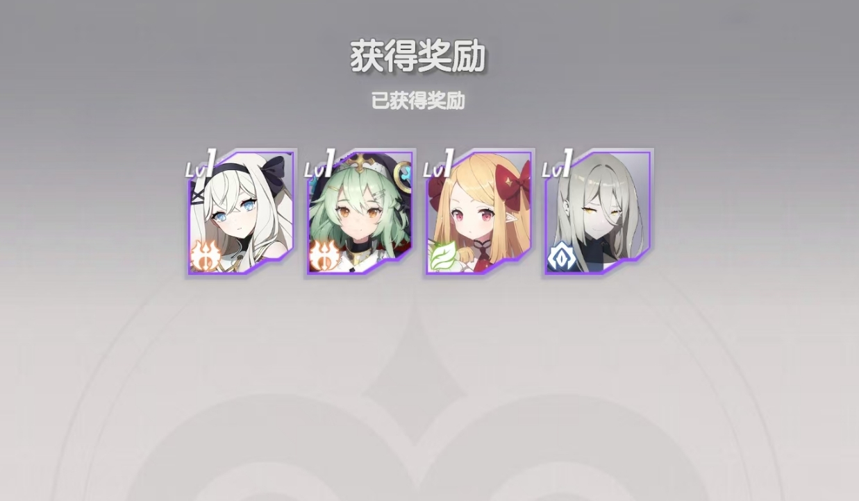 空灵诗篇零氪攻略 空灵诗篇平民玩家开荒速成指南