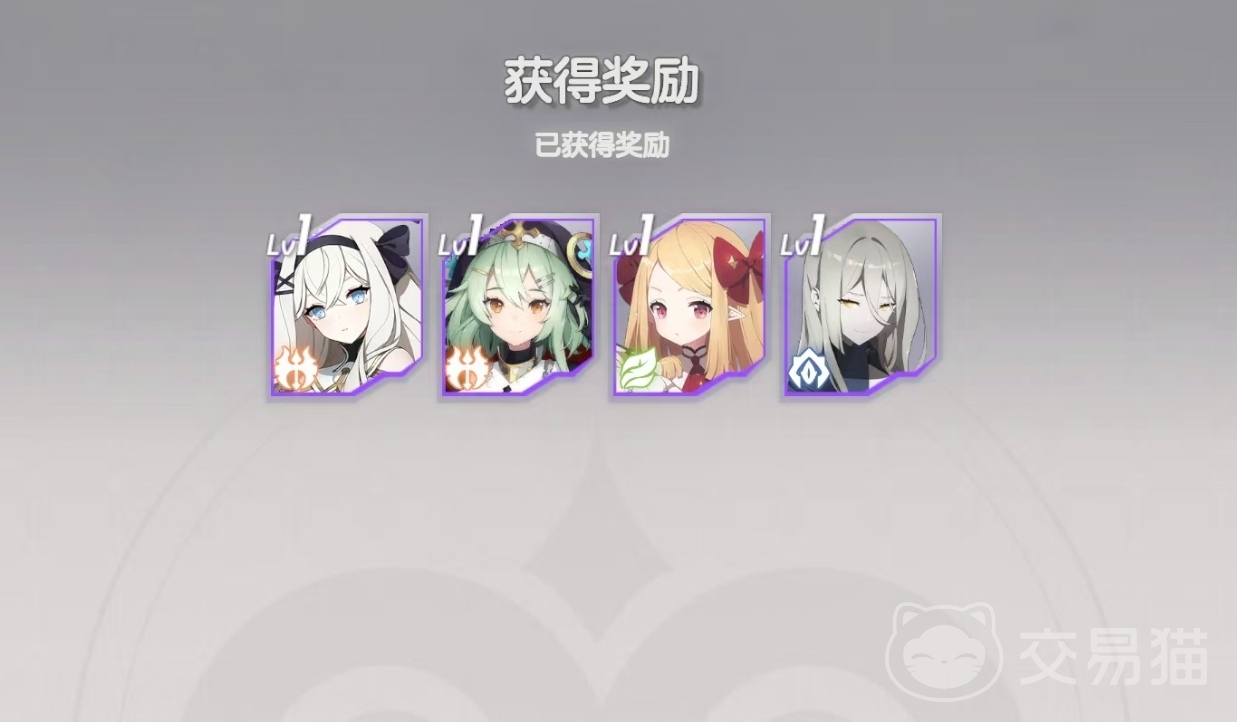 空灵诗篇零氪攻略 空灵诗篇平民玩家开荒速成指南