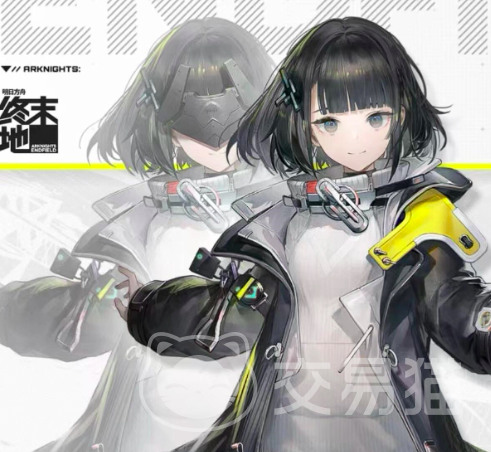 明日方舟终末地砂叶位置与采集使用攻略
明日方舟终末地砂叶刷新点、获取技巧及材料用途详解