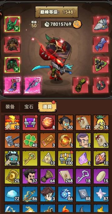 无尽探险队法师巅峰加点攻略 无尽探险队高输出法师技能加点与属性分配指南