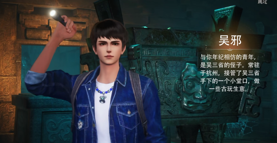 盗墓笔记启程云顶争锋玩法详解 盗墓笔记启程云顶天宫副本通关与策略指南