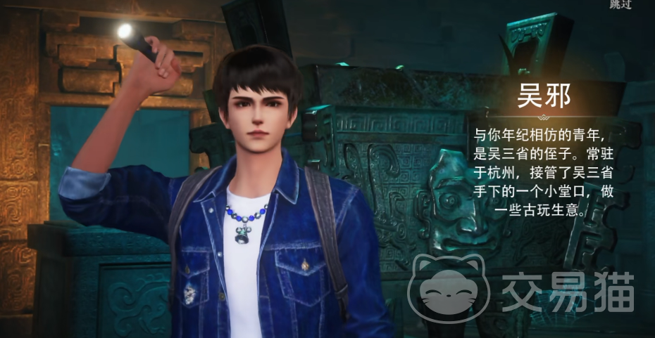 盗墓笔记启程云顶争锋玩法详解 盗墓笔记启程云顶天宫副本通关与策略指南