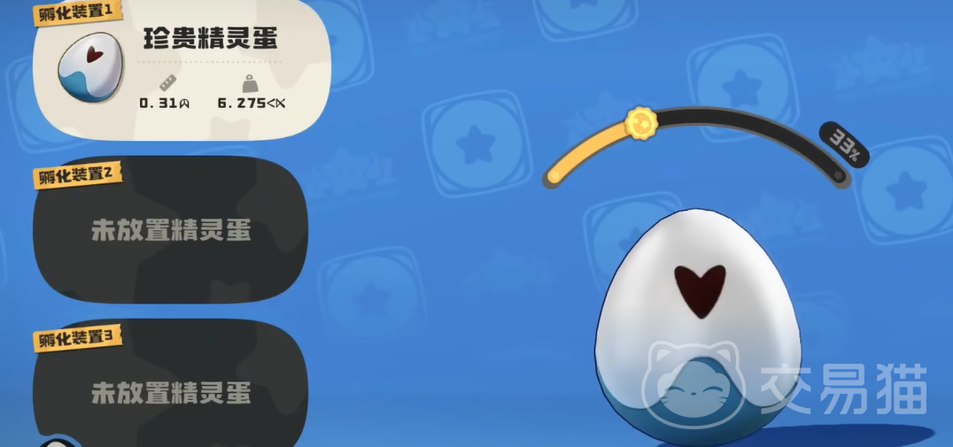 洛克王国世界孵蛋时间 洛克王国世界蛋孵化所需时长与影响因素详解