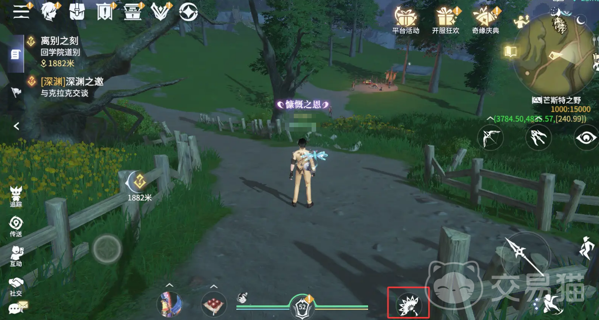 斗罗大陆诛邪传说等级突破方法 斗罗大陆诛邪传说快速升级与境界突破全攻略