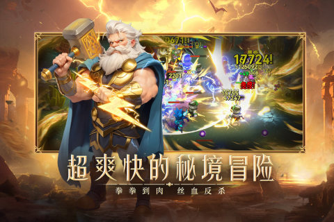 酋长你别跑体力机制详解 酋长你别跑体力获取方式全攻略