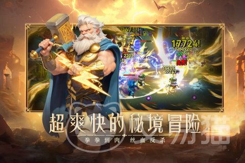 酋长你别跑体力机制详解 酋长你别跑体力获取方式全攻略