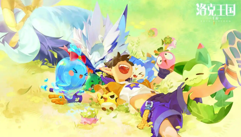 洛克王国世界手游图鉴大全 洛克王国世界手游全精灵图鉴与获取方式