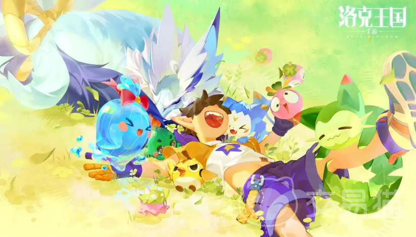 洛克王国世界手游图鉴大全 洛克王国世界手游全精灵图鉴与获取方式