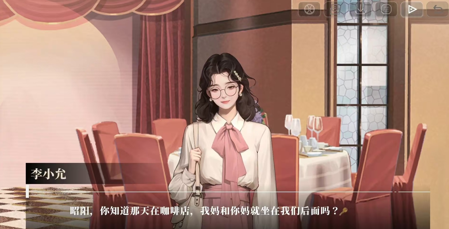 我的26岁女房客在云端  
李小允剧情全解析与角色发展脉络