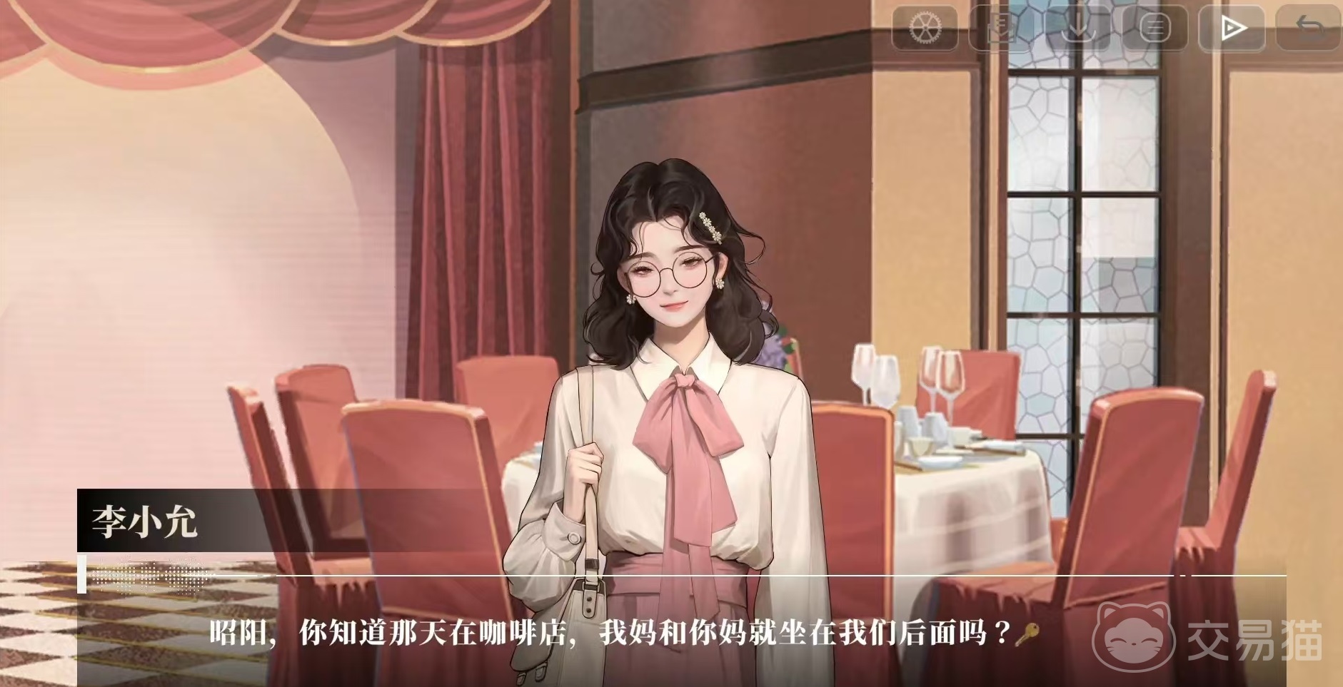 我的26岁女房客在云端
李小允剧情全解析与角色发展脉络