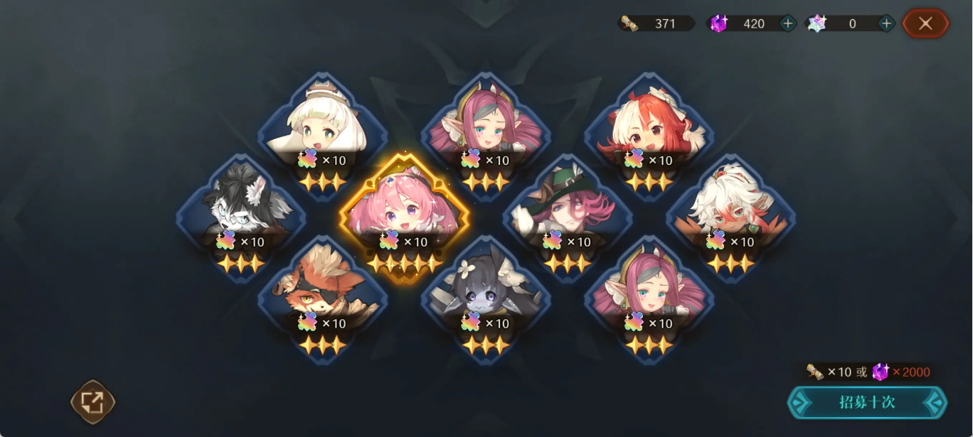 《代号深渊之歌》：剧情背景、完整故事线与世界观设定详解