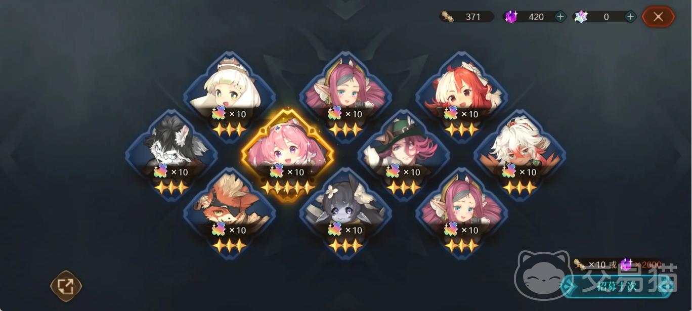 代号深渊之歌剧情背景详解 代号深渊之歌完整故事线与世界观设定