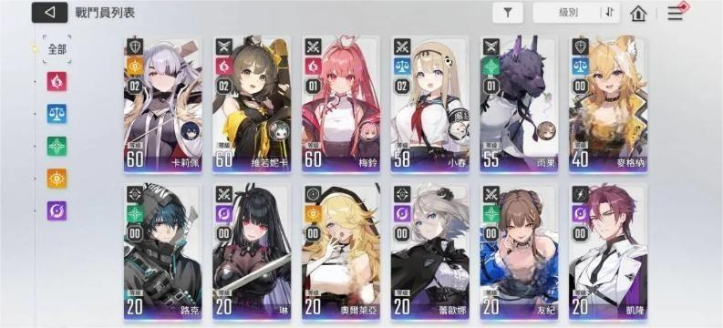 卡厄思梦境初始角色获取指南 卡厄思梦境最快获得初始角色的方法