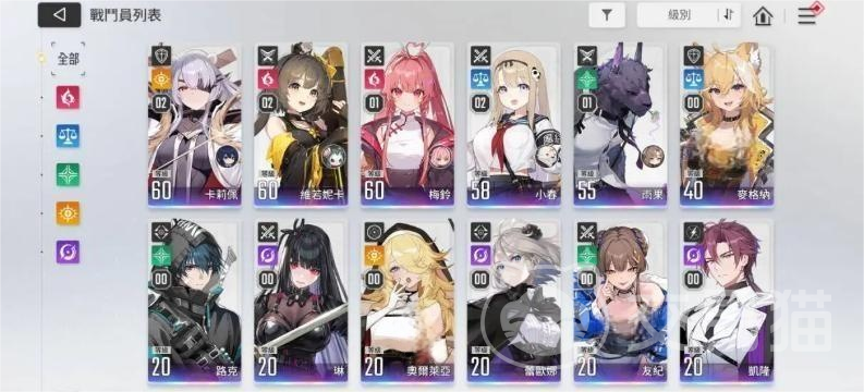 卡厄思梦境初始角色获取指南 卡厄思梦境最快获得初始角色的方法