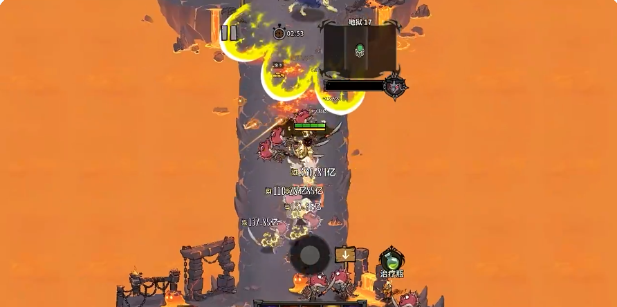 无尽探险队职业全解析：新手入门首选职业推荐