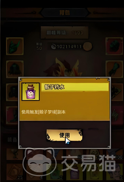 无尽探险队骰子梦境怎么玩 无尽探险队骰子梦境详细玩法与入门指南