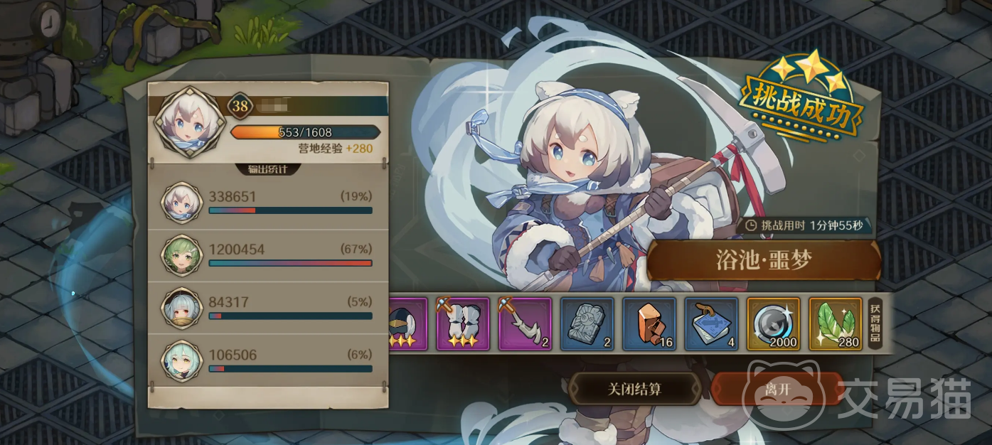 代号深渊之歌常驻角色池全解析|深渊之歌必抽与泛用型常驻角色详细介绍