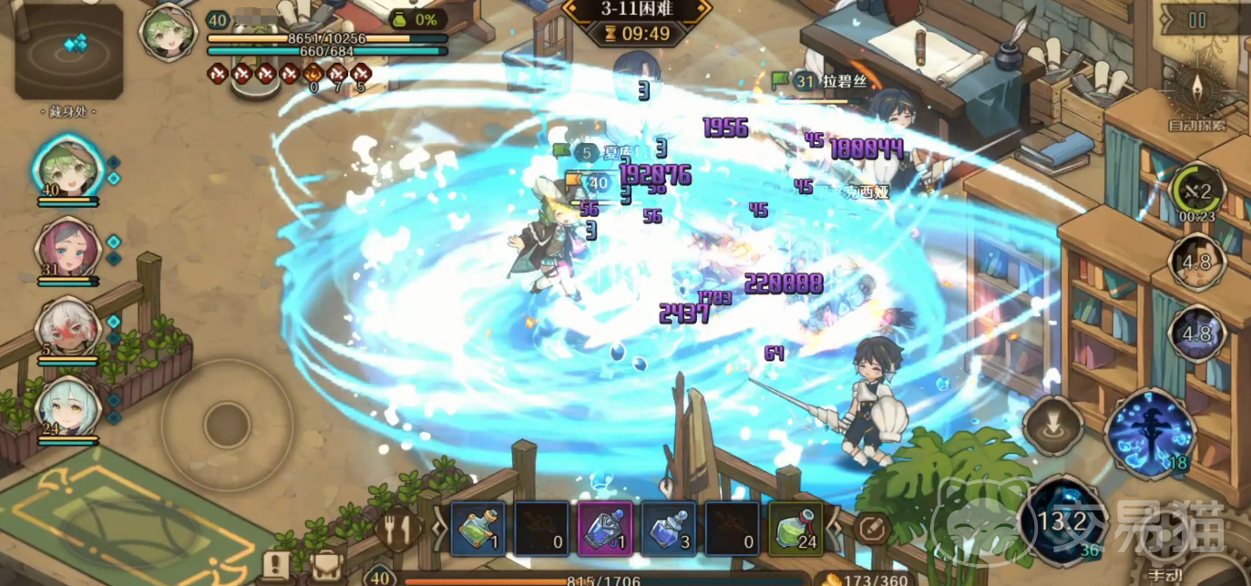 代号深渊之歌新手入门指南 代号深渊之歌全流程玩法与快速上手攻略