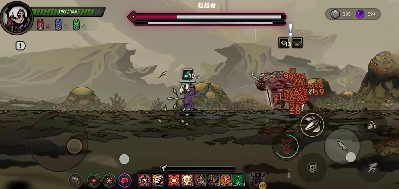 绝地求生鸭卫女枪爆炸流攻略 绝地求生高频输出技巧与连招节奏详解